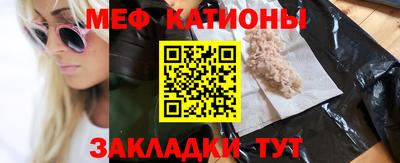 COCAINE Гагарин