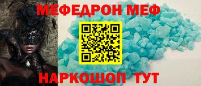 mdpv Гай