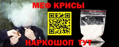 COCAINE Гагарин