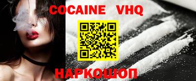 экстази Туймазы