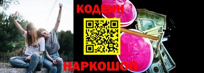 COCAINE Гагарин