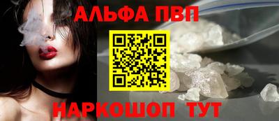 прущая мука Гатчина