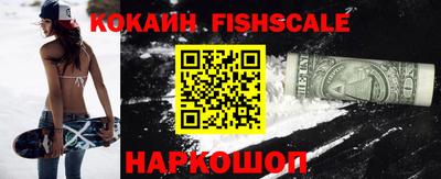 прущая мука Гатчина
