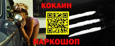 прущая мука Гатчина