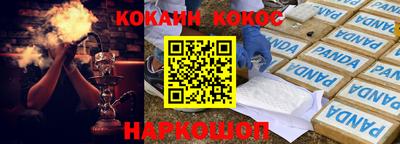 прущая мука Гатчина