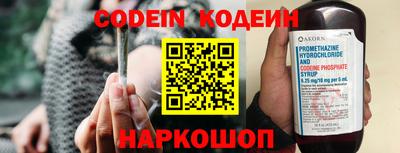 прущая мука Гатчина