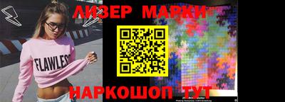 mdpv Гай