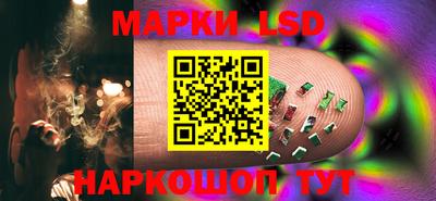 COCAINE Гагарин