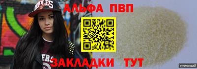 mdpv Гай