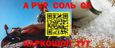 mdpv Гай