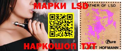 mdpv Гай