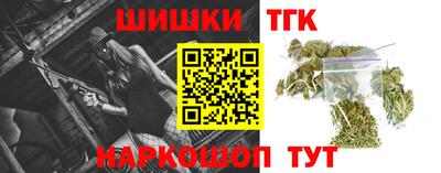 прущая мука Гатчина