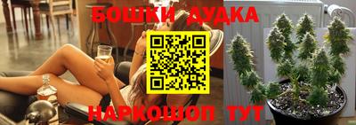 COCAINE Гагарин