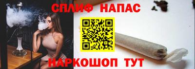 COCAINE Гагарин