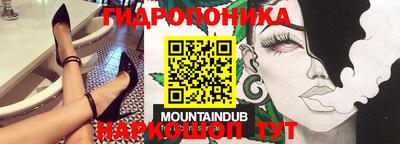 mdpv Гай