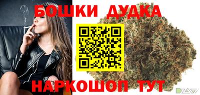 mdpv Гай