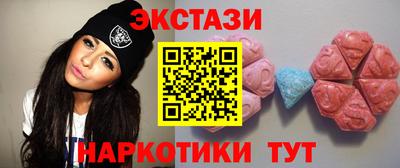 прущая мука Гатчина