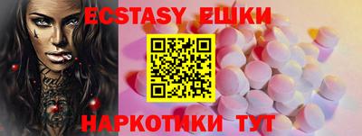 mdpv Гай