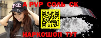 COCAINE Гагарин