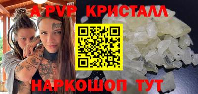 COCAINE Гагарин