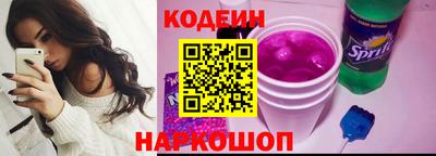 COCAINE Гагарин