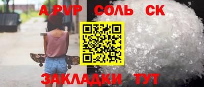 mdpv Гай
