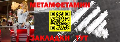 прущая мука Гатчина