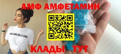 mdpv Гай