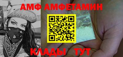 прущая мука Гатчина