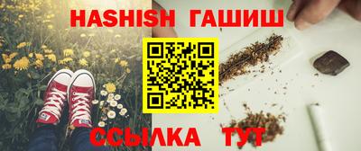 mdpv Гай