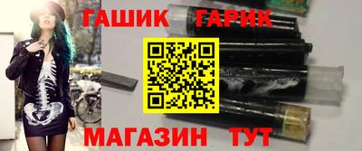прущая мука Гатчина