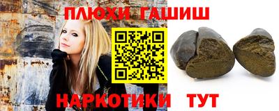 прущая мука Гатчина