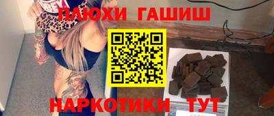 COCAINE Гагарин