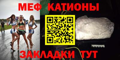 mdpv Гай