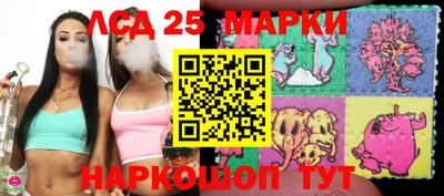 прущая мука Гатчина