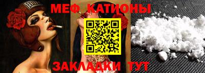 прущая мука Гатчина