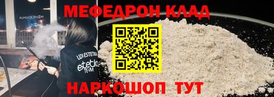 COCAINE Гагарин