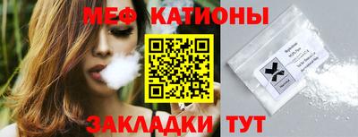mdpv Гай