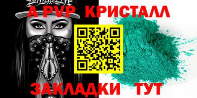 прущая мука Гатчина